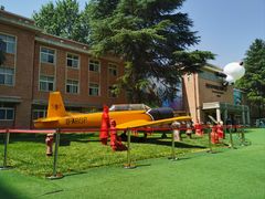 -西安电影制片厂