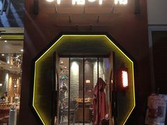 -呷哺呷哺 黄金牧场 (盛世天骄店)