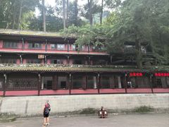 -青城山