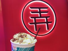 -茶话弄(中贸广场店)