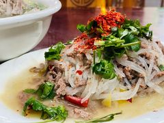 -荣生萝卜汤饭店
