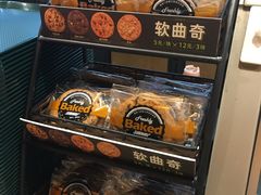 -赛百味SUBWAY(地王广场店)