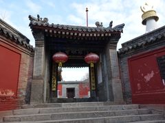 门面-五台山风景名胜区-罗睺寺