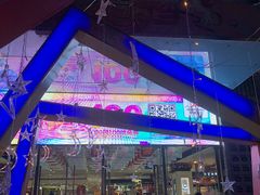 -摩登百货(岗顶店)