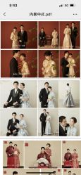 -北遇映画PHOTO GRAPHY STUDIO