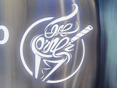 -CORNER CONE GELATO酷矿手作霜淇淋(南头古城店)