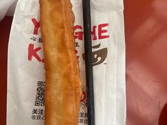 -永和大王(小厨·东四十条店)
