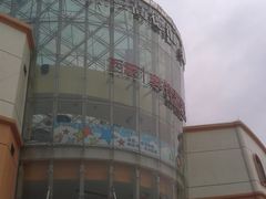 -优托邦(长兴路店)