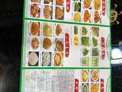 -红京鱼(西坝河店)