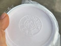 -三元梅园(新源里店)