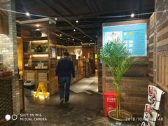 门面-我家小馆(悦活荟店)