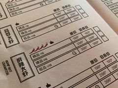 -汉虾王.小龙虾.武汉菜.粤菜(科技园店)