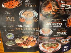 -日吉丸·鸟将军炭火融合酒馆(中央大街店)