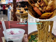-观音桥步行街