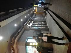 门面-德克士(前门店)