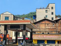 -小东门牛肉水粉老店