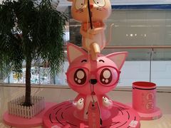 -IPARK购物中心