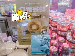 -HappyMiss花满楼·鲜花饼·鲜花茶·伴手礼(上海环球港店)