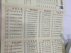 -凤凰楼酒家·粤宴点心(华强北店)