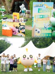 -觅糖派对·宝宝宴生日宴一站式派对策划(河西店)