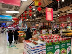 -永辉超市(鲁谷店)