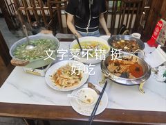 -滁香园·滁州菜(琅琊山店)
