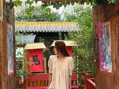 -锦上中式酒馆(南内环店)