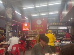 -新峰肉骨茶