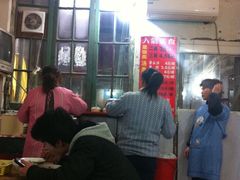 -文庙菜饭(四川北路店)
