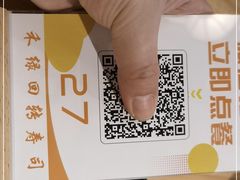 -禾绿回转寿司(苏宁广场店)