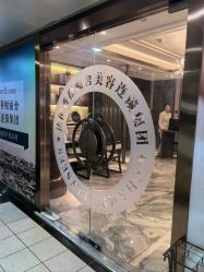 -香榭丽舍·海菲秀·皮肤管理痘敏肌修护