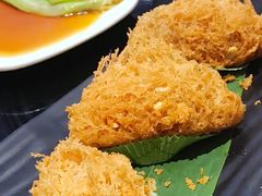 蜂巢炸芋角-新兴·金羊座·粤菜点心(乐峰店)