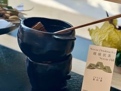 -山缓缓火锅(苏州仁恒仓街店)