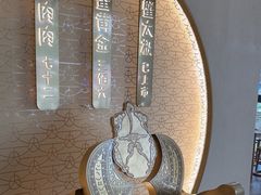 -蟹家大院(保利时光里店)