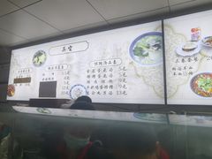 -樊记腊汁肉(竹笆市总店)