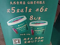 -洛阳宴·洛阳菜(南昌路店)