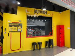 -Xcape异时刻密室逃脱(长风大悦城店)