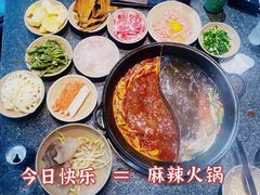 -大虎重庆老火锅(正弘城店)