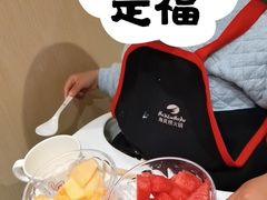 -海底捞火锅(正大乐城店)