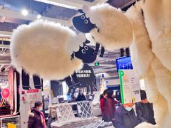 -宜家家居(西安未央商场店)