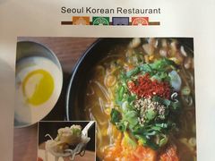 -首尔馆韩国料理(金童路店)