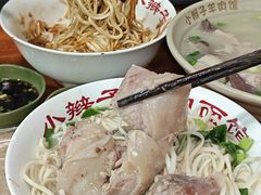 -小辫子羊肉面馆(周东店)