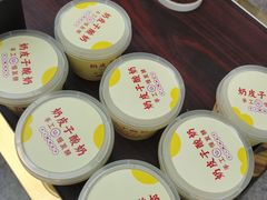 -百草滩羊清水涮羊肉·清真·宁夏盐池滩羊(莲花桥店)