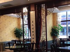-新聚丰菜馆(太监弄店)