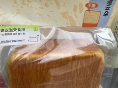 -奈雪的茶(凯德新都心店)