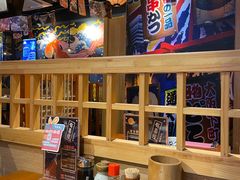 -有喜屋·烧鸟·居酒屋(三钢里店)