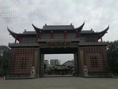 -龙潭水乡