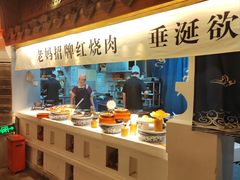 自助取餐区-老宁波1381餐厅(宏泰广场店)