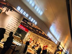 -麦陌(正弘城店)
