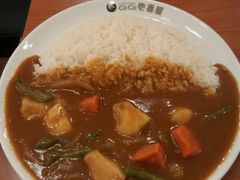 蔬菜咖喱饭-COCO壱番屋(北京平安国际金融中心店)